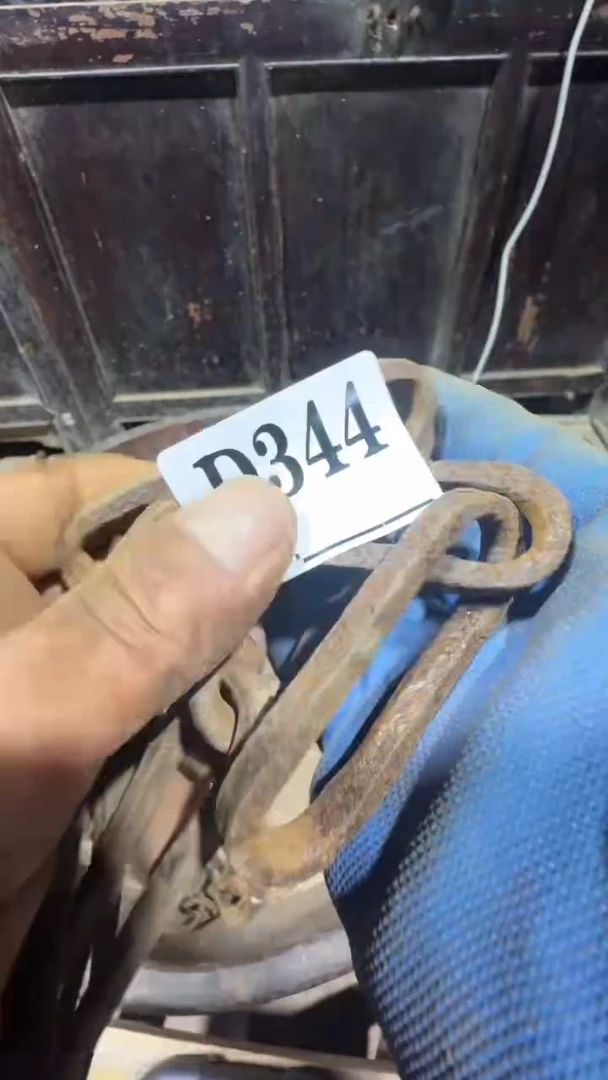 C****華0818老王直播间专属链接