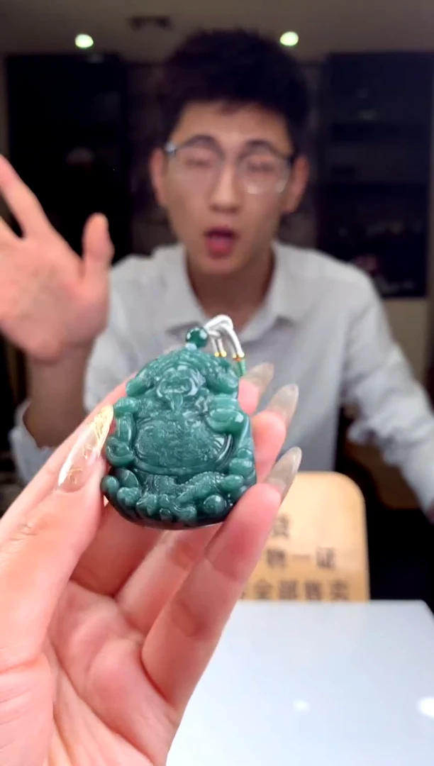 【闪购商品】翡翠颈饰未镶嵌（天然A货翡翠拍一发一）