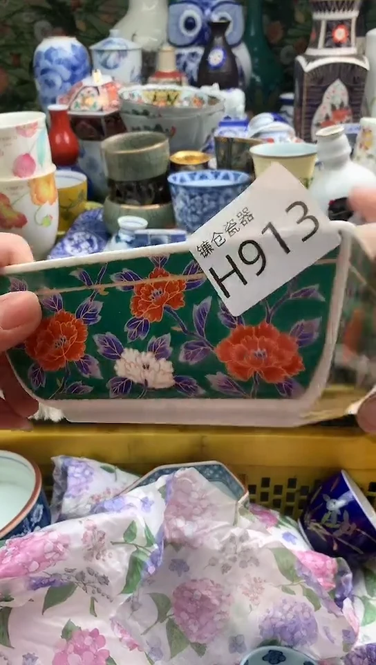 D**东镰仓甄选瓷器18元包邮H913