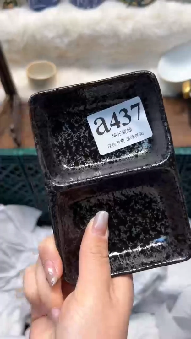 【闪购商品】瓷片          a437