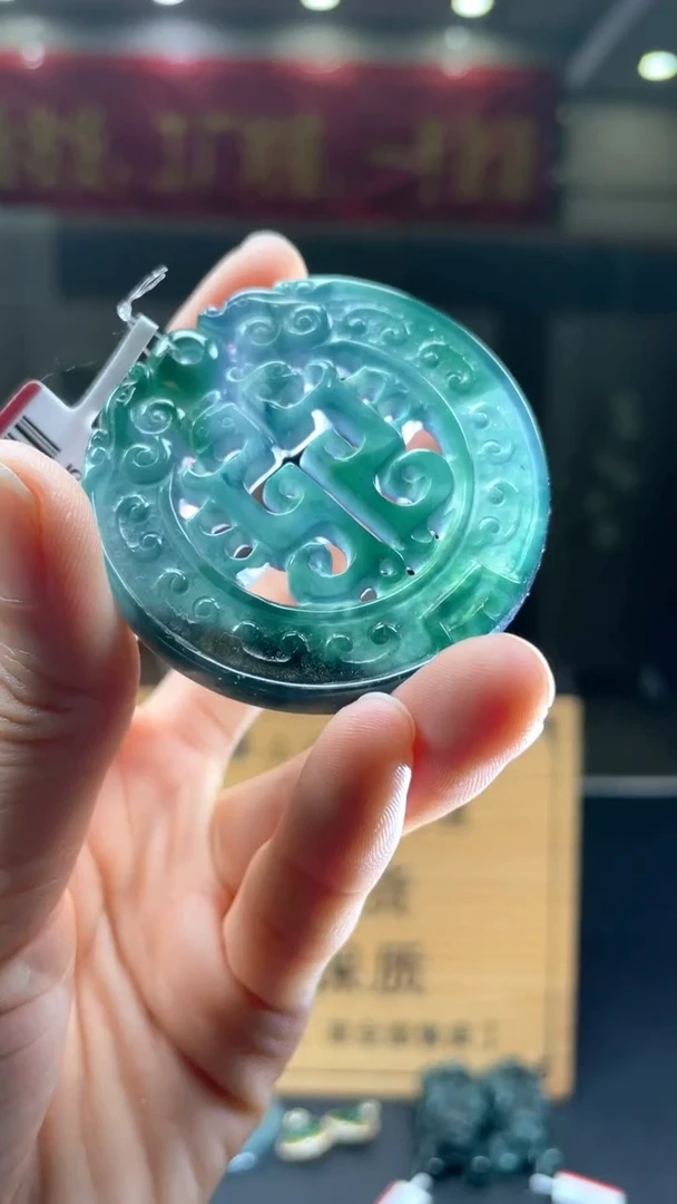 未镶嵌定制翡翠********60