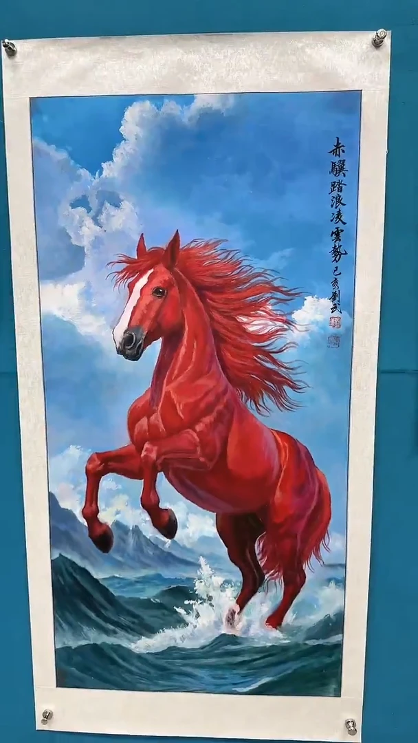 国画瀚美艺术刘武手绘-国画16