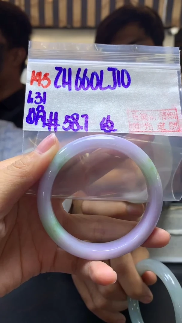 【闪购商品】定制翡翠未镶嵌145手镯58.7纹+660元+拍一发一