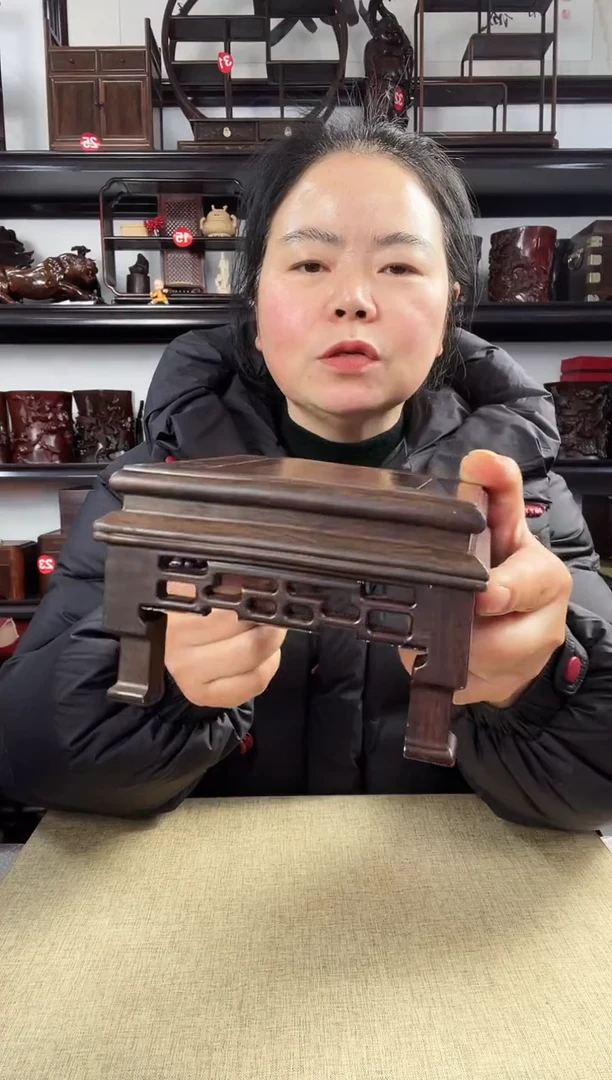 木2968老李红木工艺品