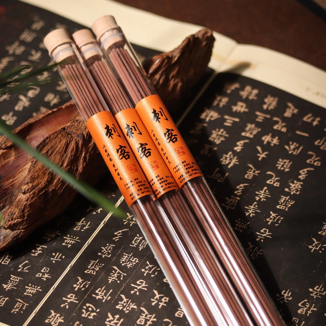 仙作天然古法合香 刺客玫瑰花线香 女士安神养生香薰 10克装