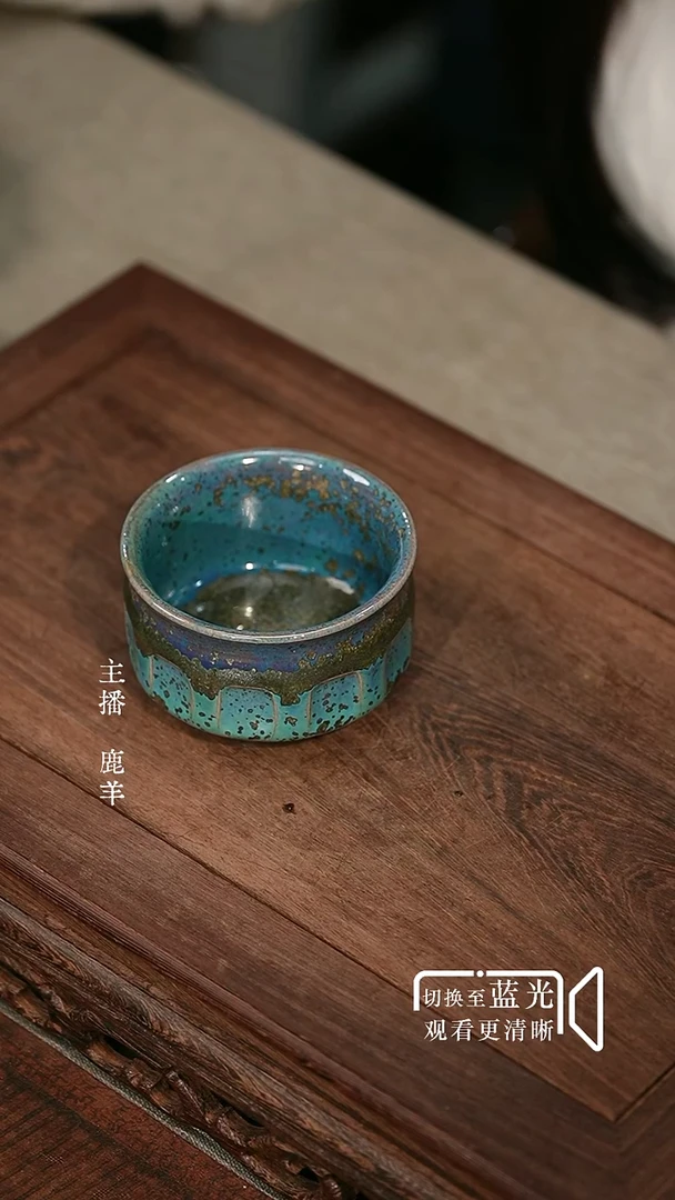 疯****o十全十美-御贡孔-羊