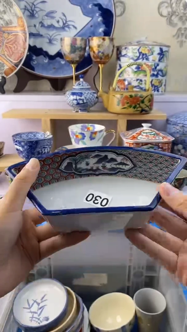 瓷片怕****?瓷器满38包邮满38包邮030