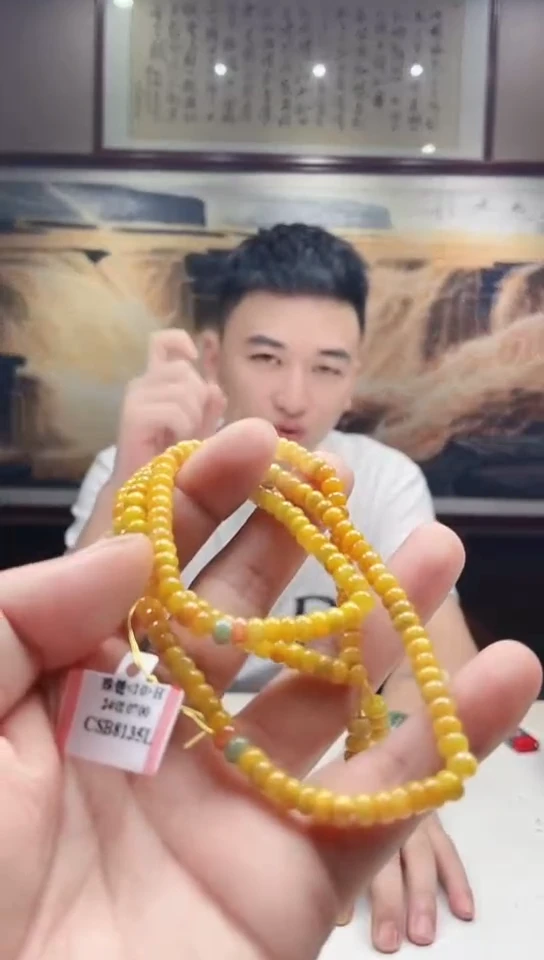 翡翠未镶嵌吊坠(不含链)多样性发其一46