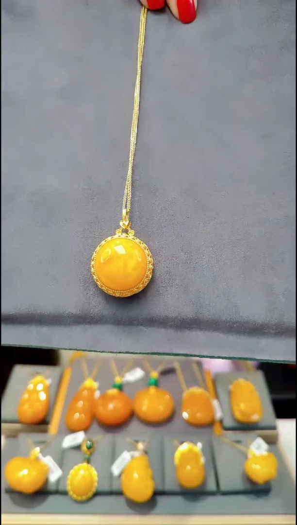 【闪购商品】蜜蜡吊坠(赠链)银S925镀金镶嵌H218蜜蜡吊坠