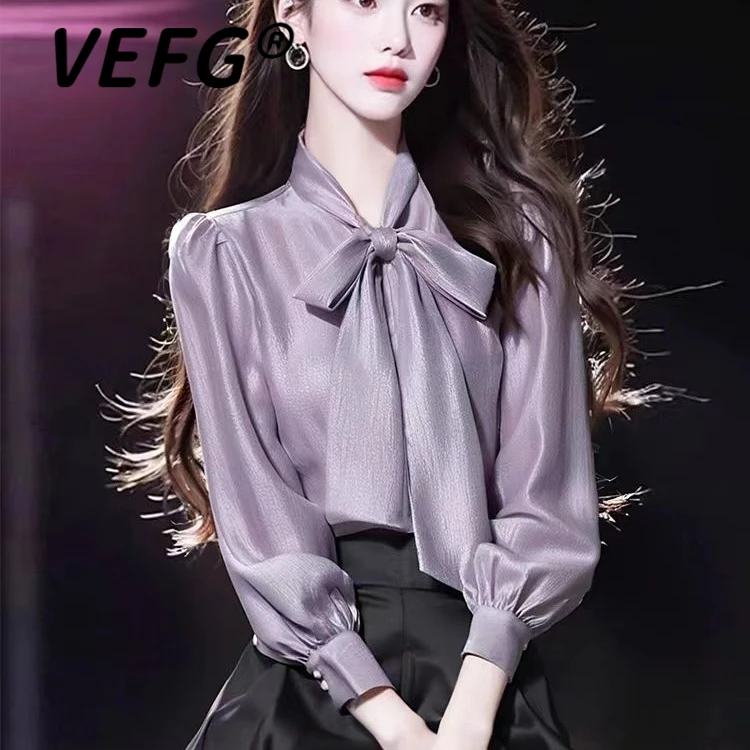 VEFG秋季法式别致独特气质女装时尚小衫秋季紫色小众色系带长袖女