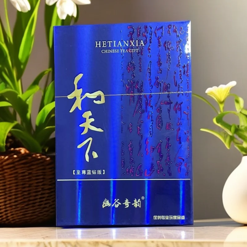 【幽谷奇韵】和天下 牛栏坑肉桂 （蓝砖版）高级茶叶 武夷岩茶