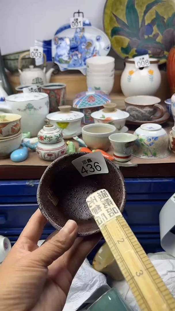 陶余*顺鑫工艺品店闪购