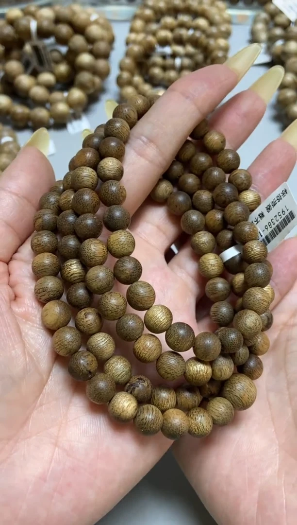 沉香手串文莱圆珠长串0.8微瑕多样性发其一
