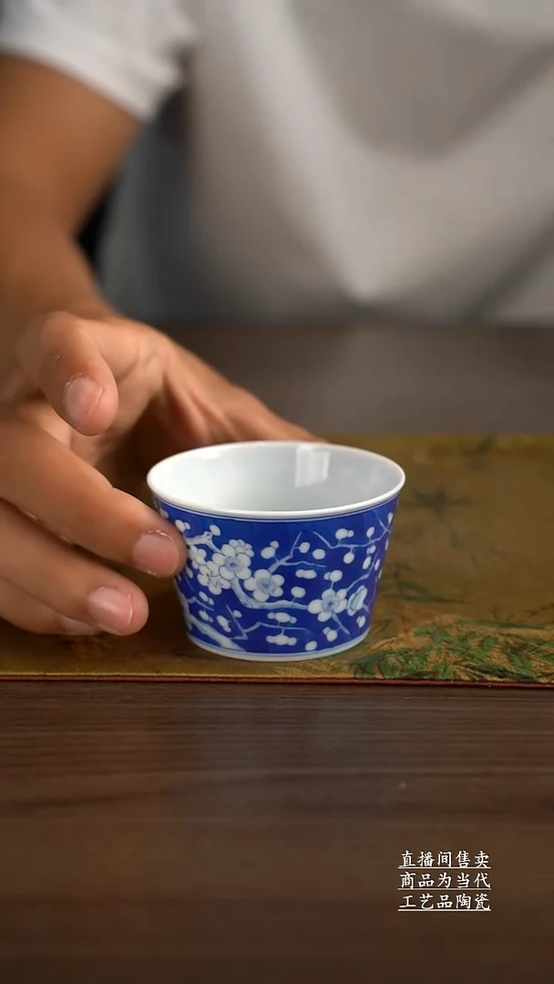 瓷片景德镇手工陶瓷茶具
