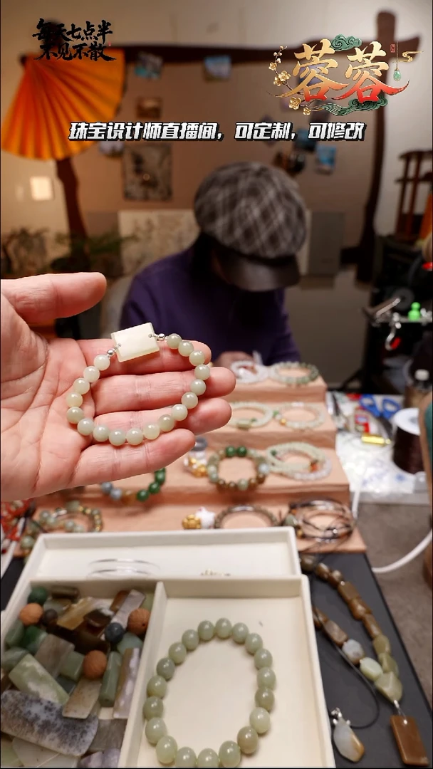 未镶嵌手串和田玉28号和田玉小手牌手串