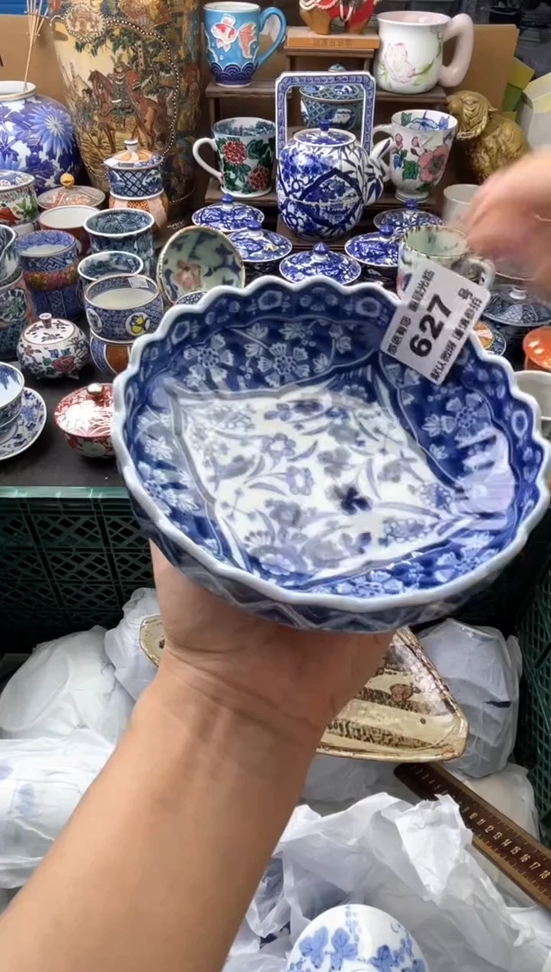 瓷片蔓*莓627号六六瓷器工艺品