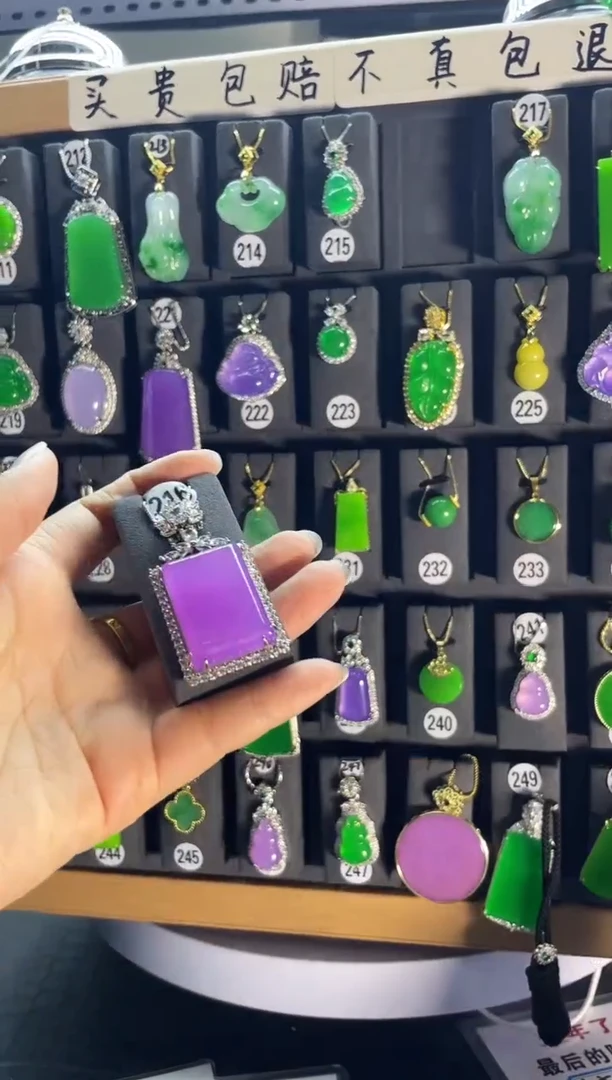 翡翠银S925镶嵌颈饰216...