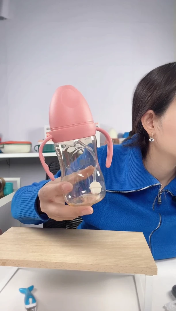 日康PPSU奶瓶240ml
