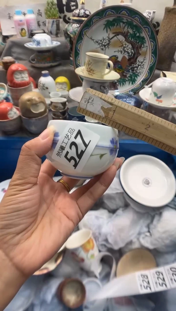 瓷片李****！527