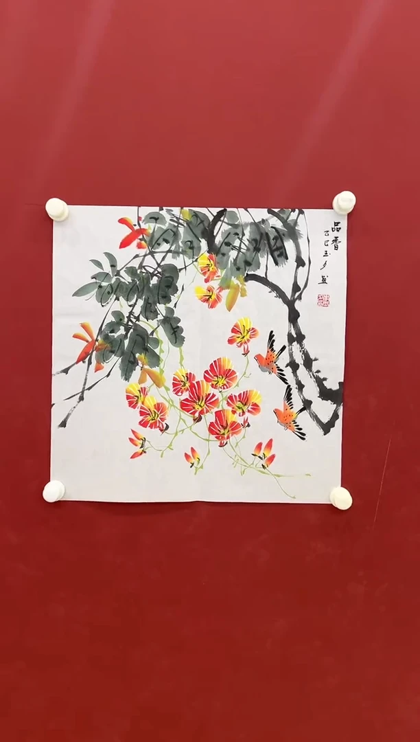 书法国画     2平尺   宣纸
