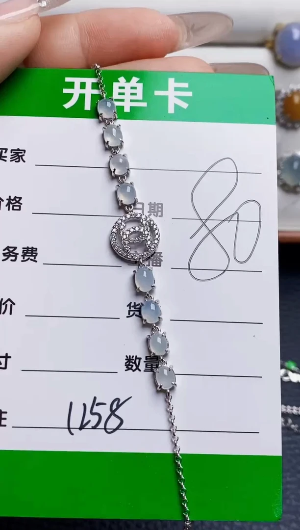 银S925镶嵌戒指翡翠1258