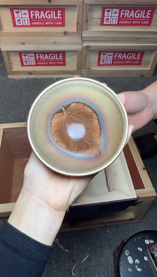 茶盏木叶 建窑建盏主人杯