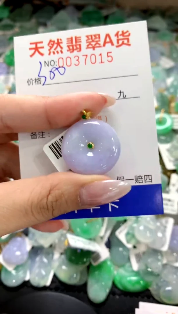 颈饰18K金镶嵌翡翠1111111111111111