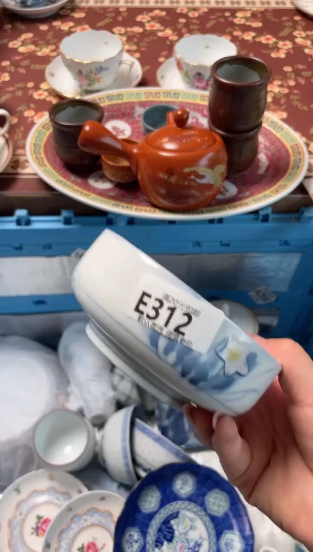 瓷片爱****阳瓷器瓷器E312
