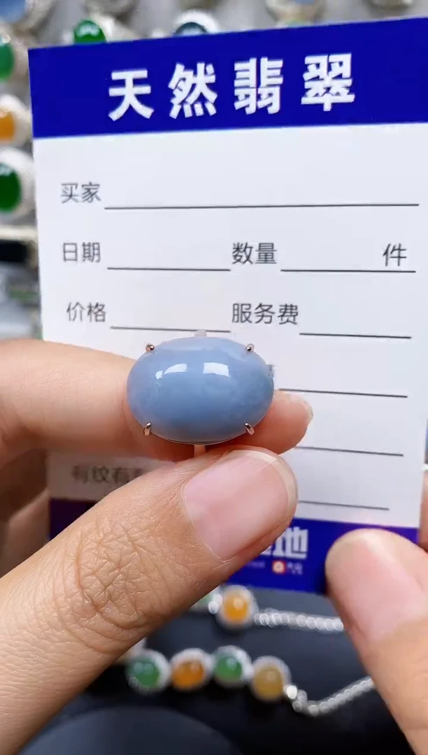 翡翠戒指银S925镶嵌0385