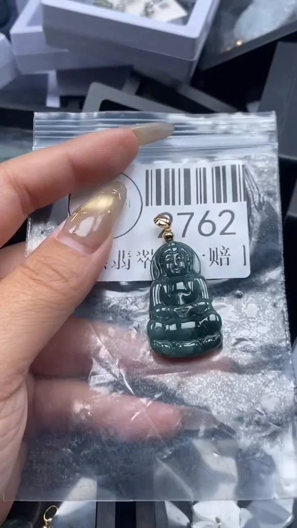 颈饰未镶嵌翡翠2762