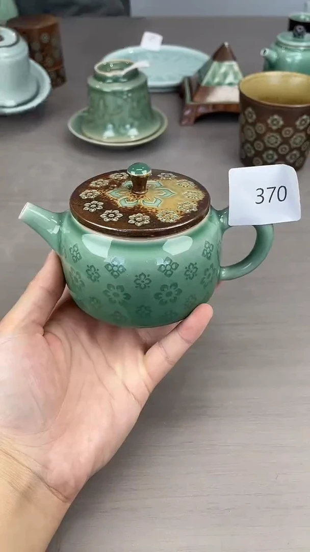 青瓷仓储福利清仓微微暇370