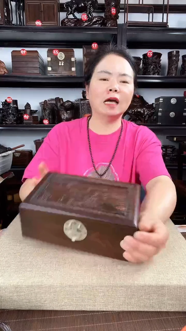 木795瑕疵老李红木工艺品