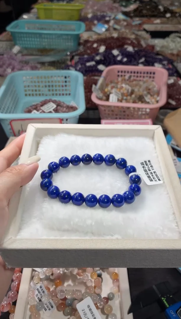 未镶嵌手链水晶192号 多样性发一W   10+