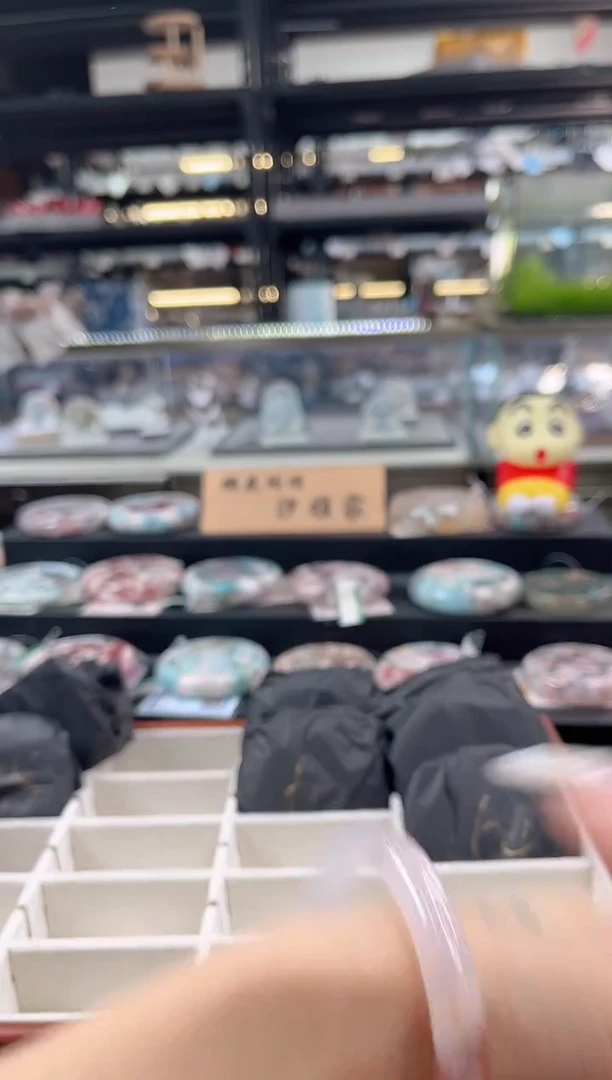 未镶嵌手镯石英质玉瑾圈口（赠品镯心）