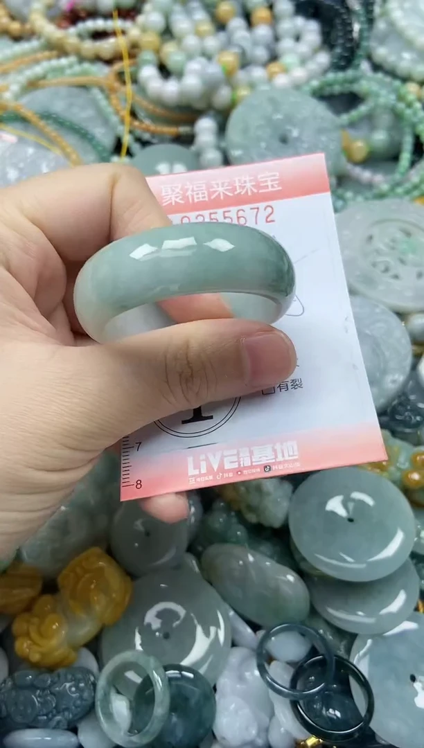 未镶嵌挂件翡翠闪购0255672