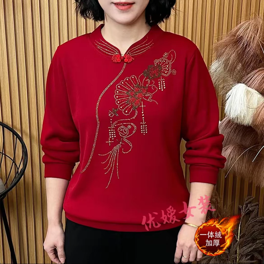 冬季新款加绒加厚一体绒打底时尚百搭显瘦气质中式烫钻保暖上衣女