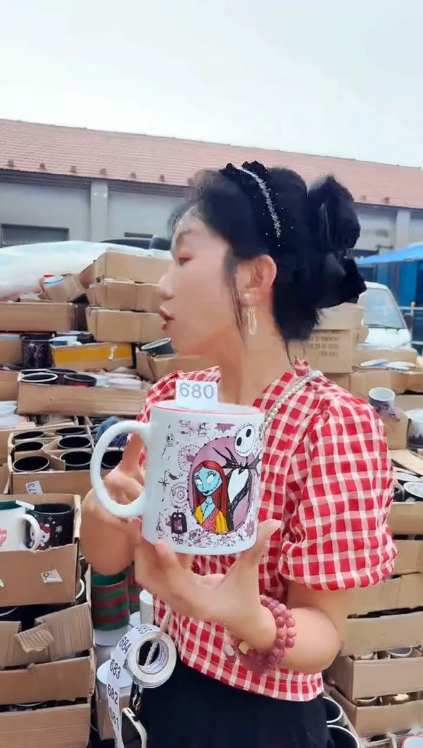 高温炻瓷680【尾单微瑕慎拍】1只装