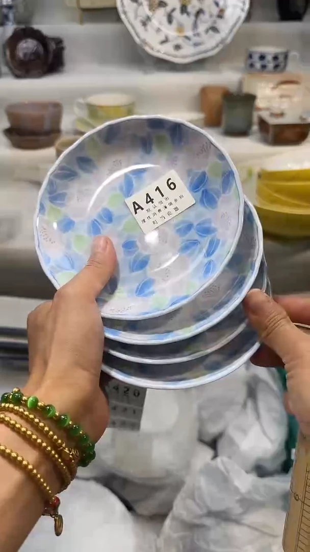 瓷416qqqqqqqqqqqqqqq