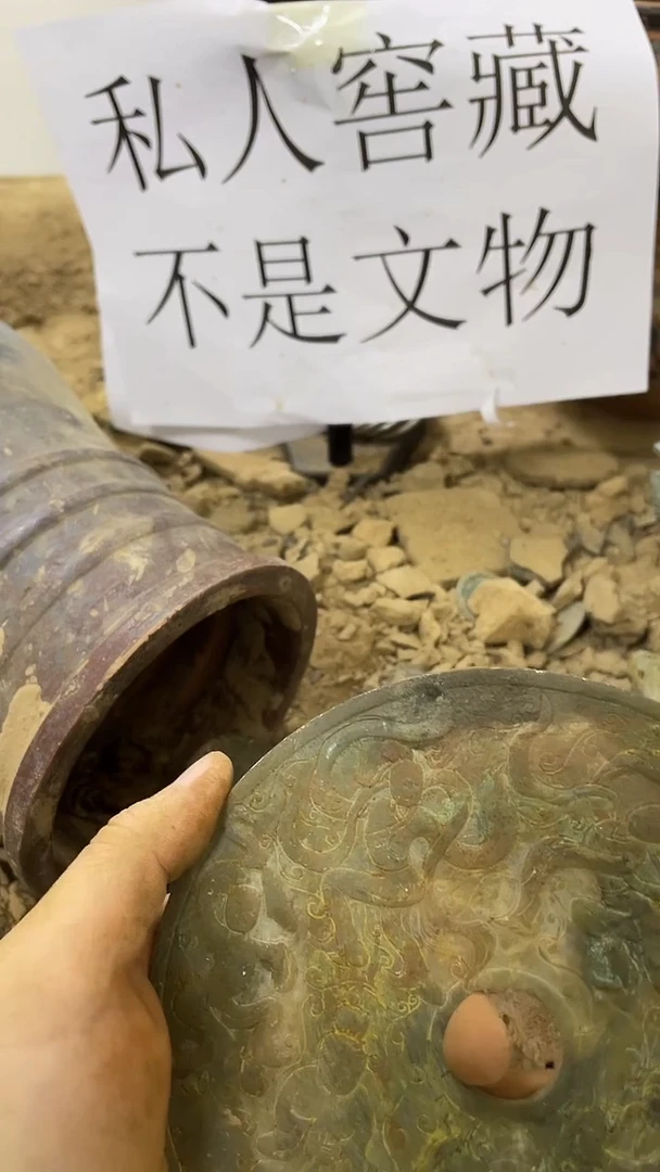 未镶嵌长石玉无49