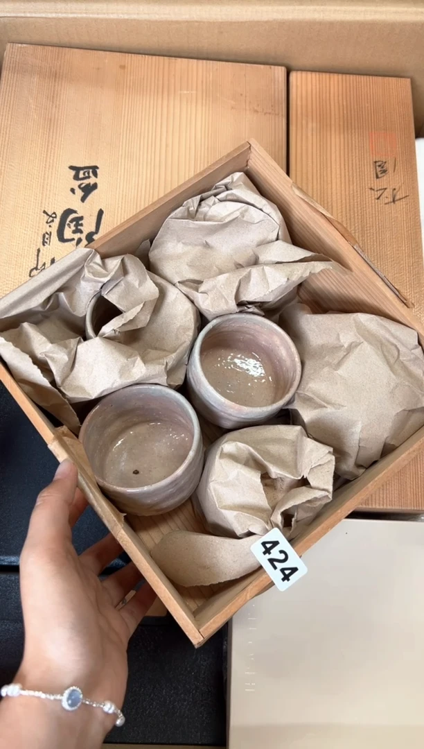 定制琦*+424中古商品谨慎参拍