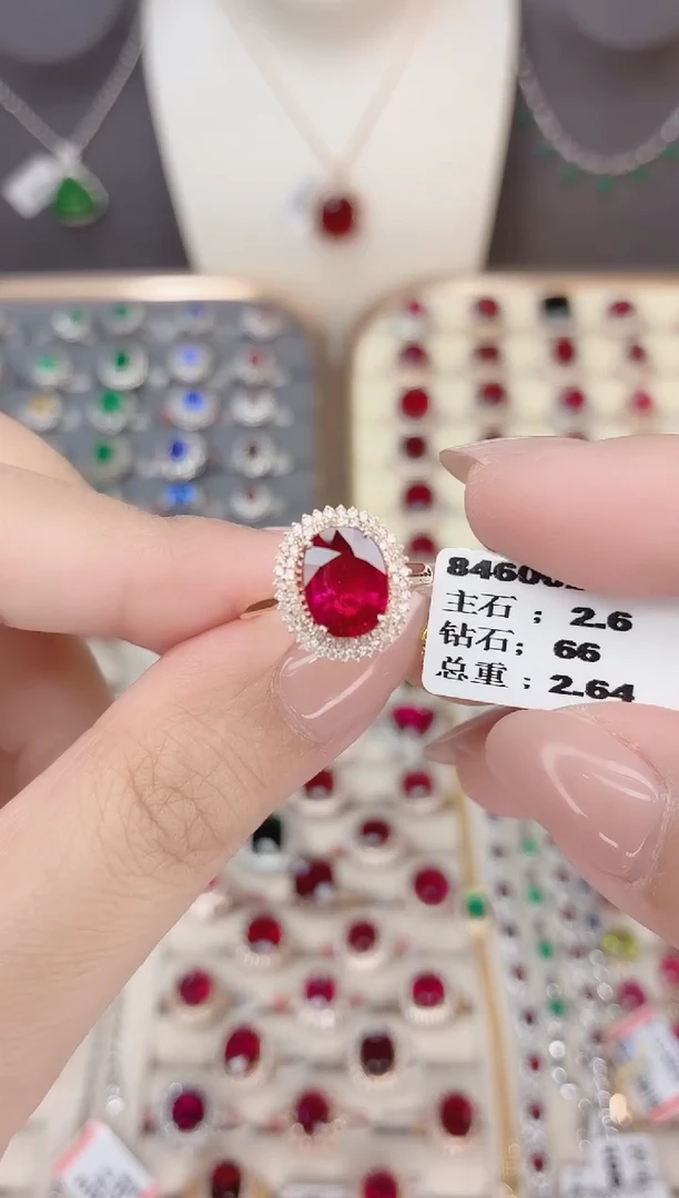 18K金镶嵌碧玺戒指碧玺2.6CT