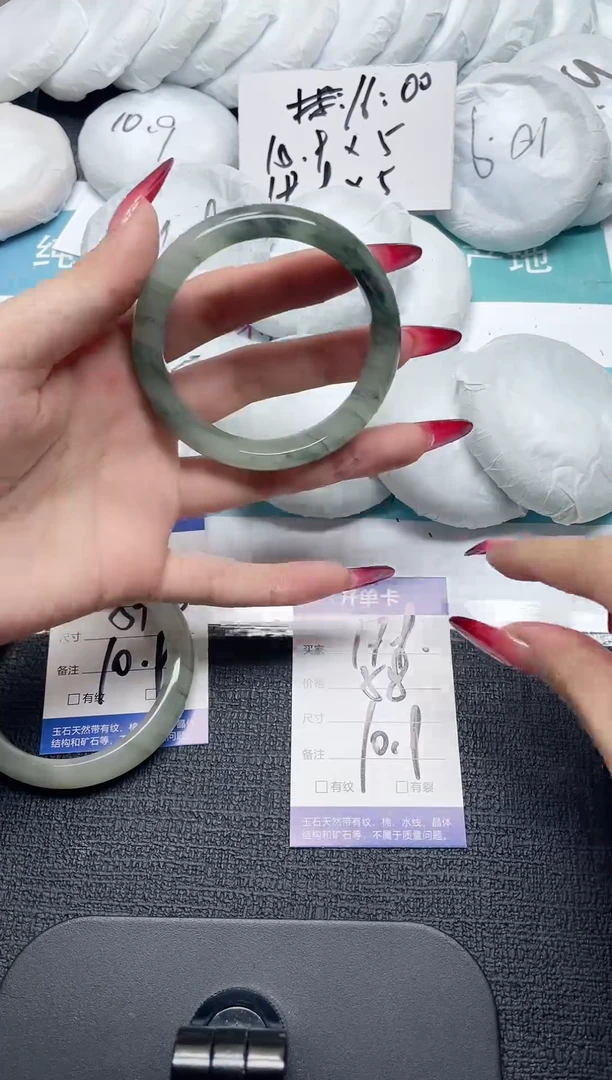 未镶嵌手镯石英质玉179-58