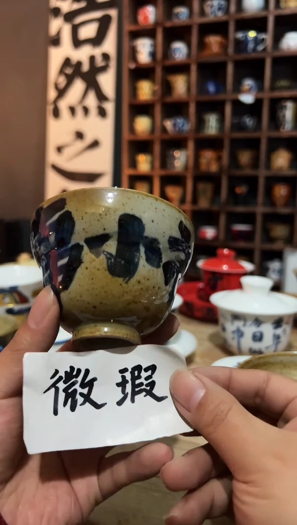 【闪购商品】观云听雨原创手绘茶具