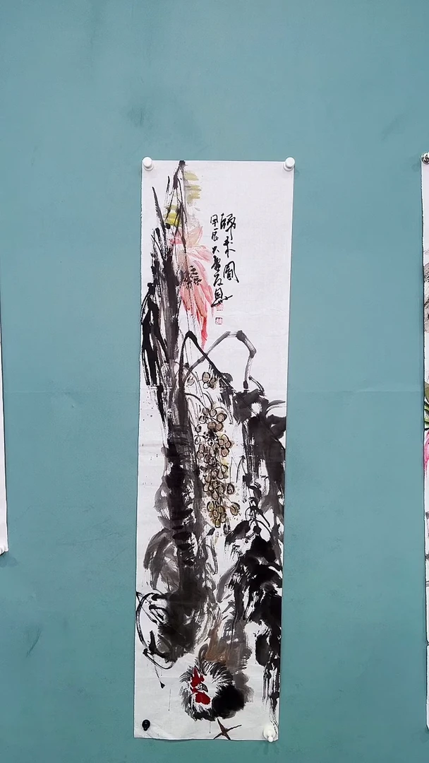 国画国画88866666678