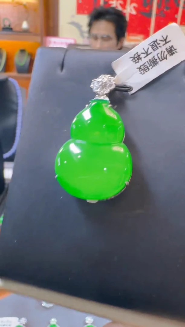 吊坠(赠链)银S925镶嵌翡翠天然A货翡翠