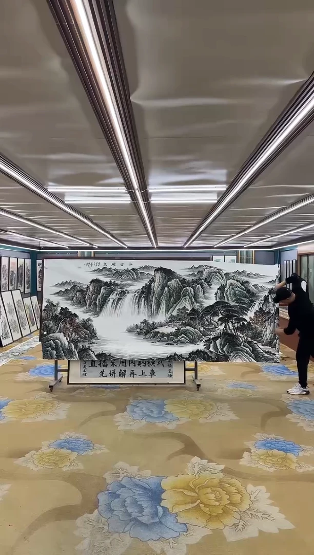 国画M邵明义-大丈二-山水国画