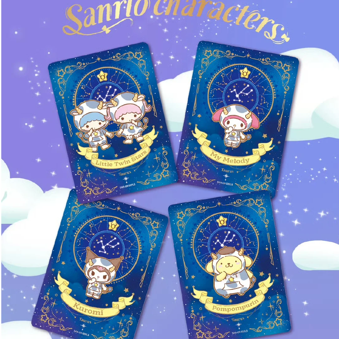 【玩法合集】【三丽鸥家族-萌梦收藏卡-典藏包-芳香物语】（代拆）