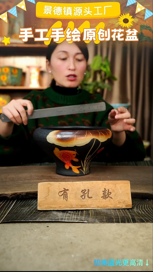 陶瓷2-228 口径20高度13 1-2误差