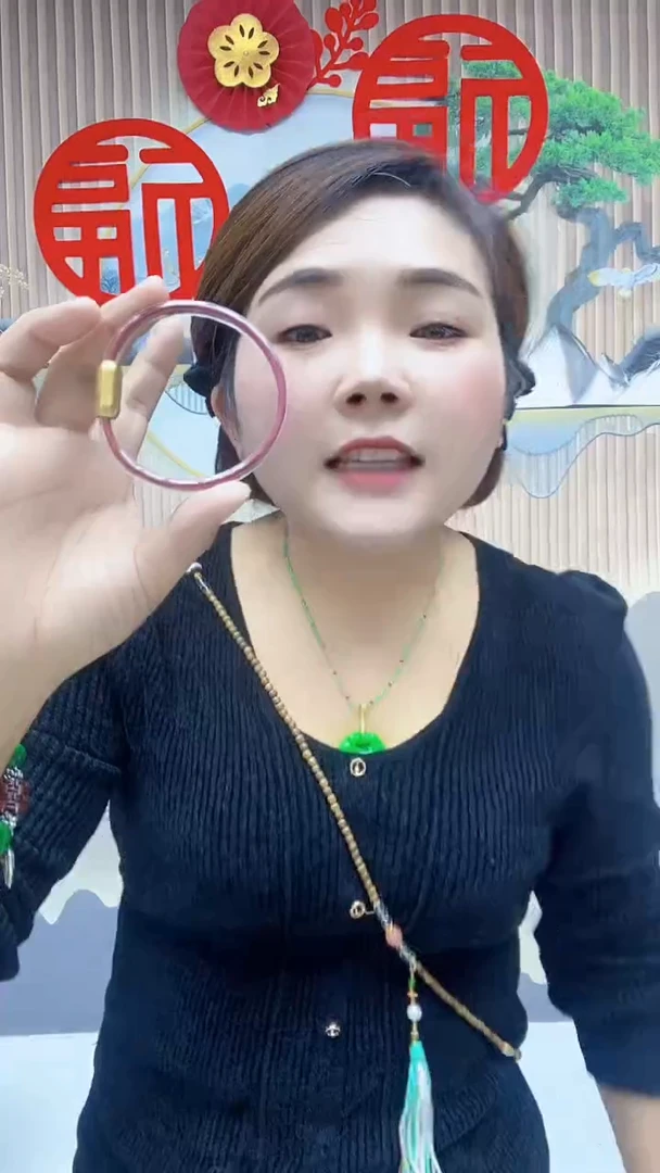 【闪购商品】玛瑙/玉髓珠宝半成品未镶嵌A14