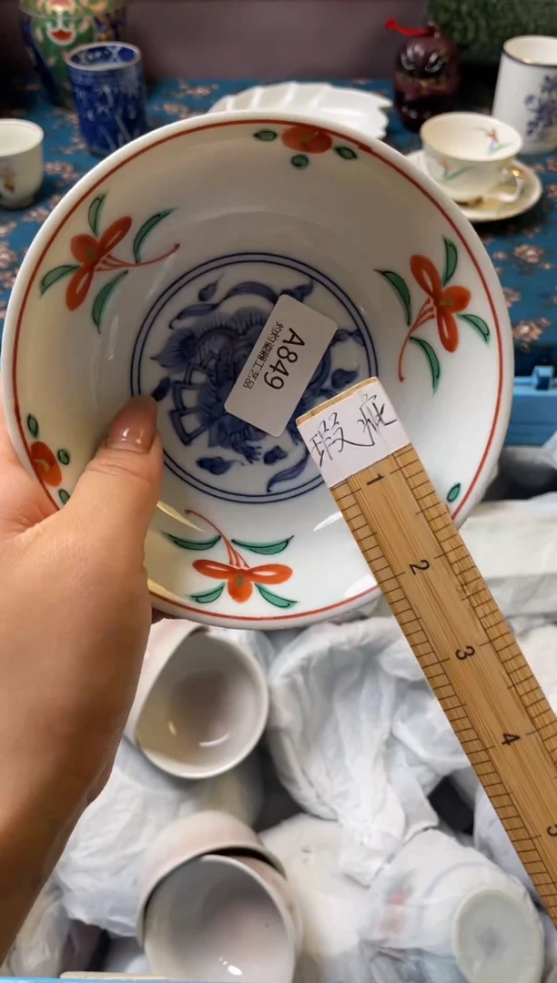 杯瓷器瓷器瓷器瓷器A849